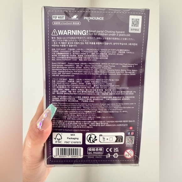 LABUBU × PRONOUNCE - Pop Mart Wings of Fortune Vinyl Plush WINGS OF FORTUNE NWOT